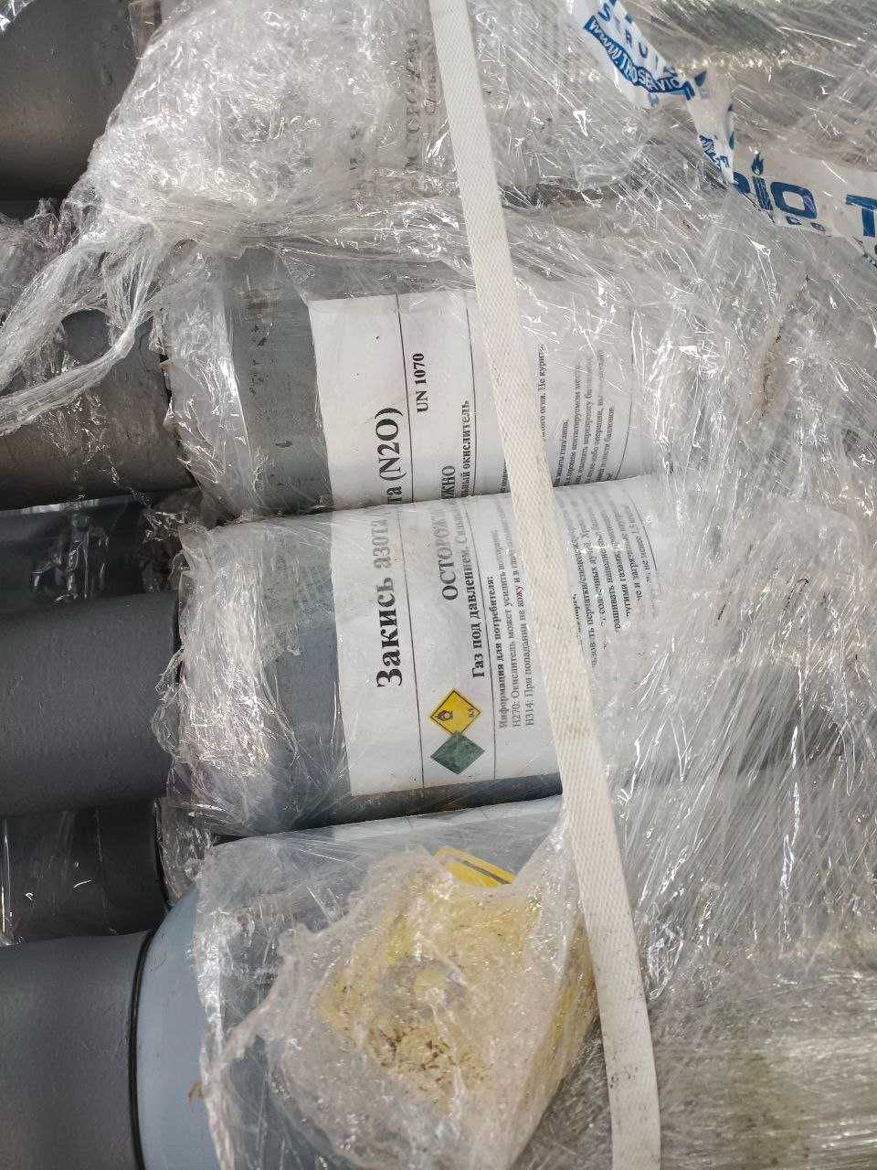 Закись Азота 10л новый