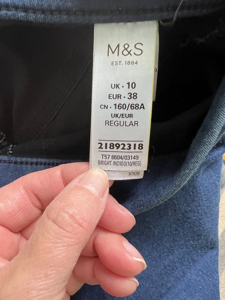 Женские леггинсы M&S