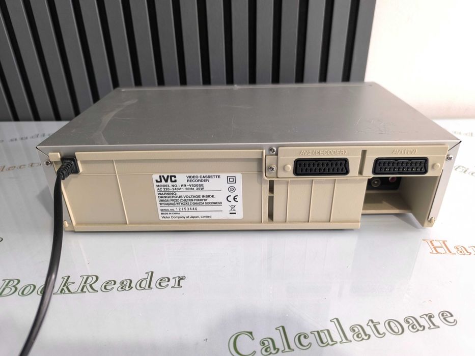 Video Recorder JVC HR-V520SE - Funcțional, Testat