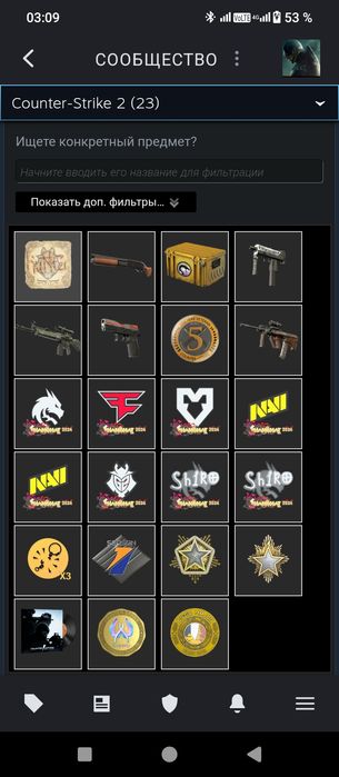 Продаю стим аккаунт, кс2 прайм, фейсит 8 лвл