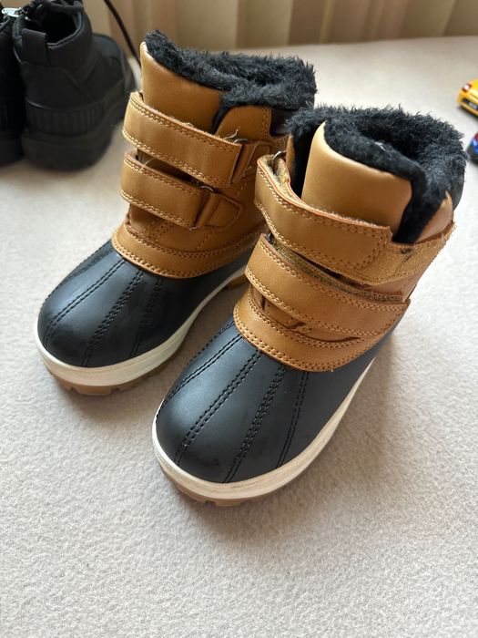 Детски апрески Reserved