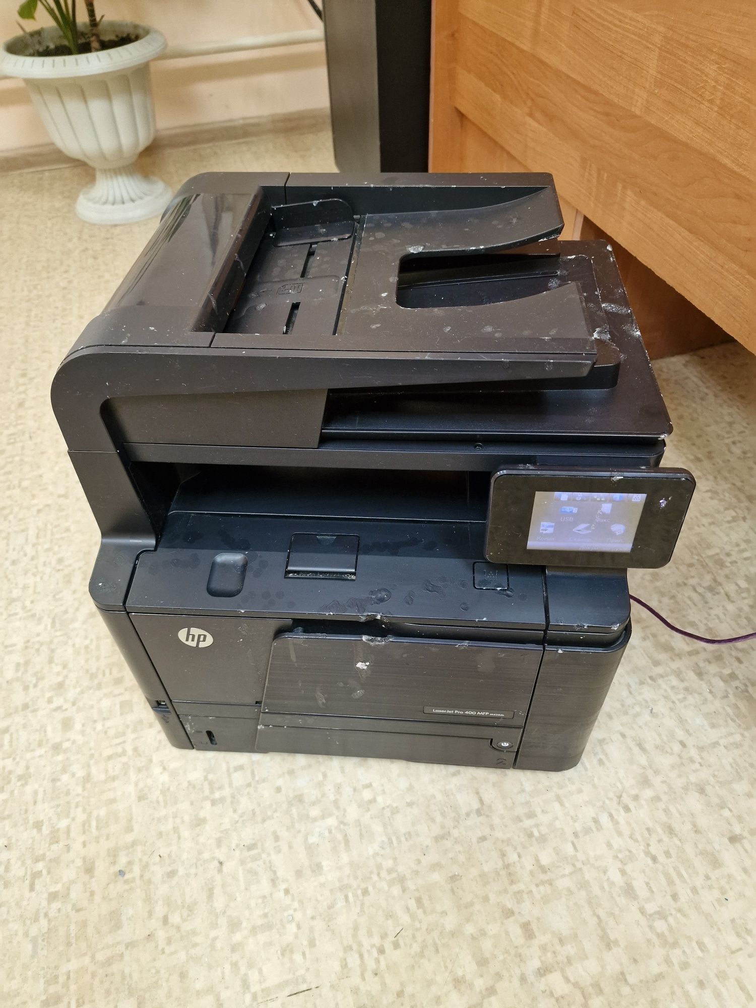 Принтер и ксерокс
