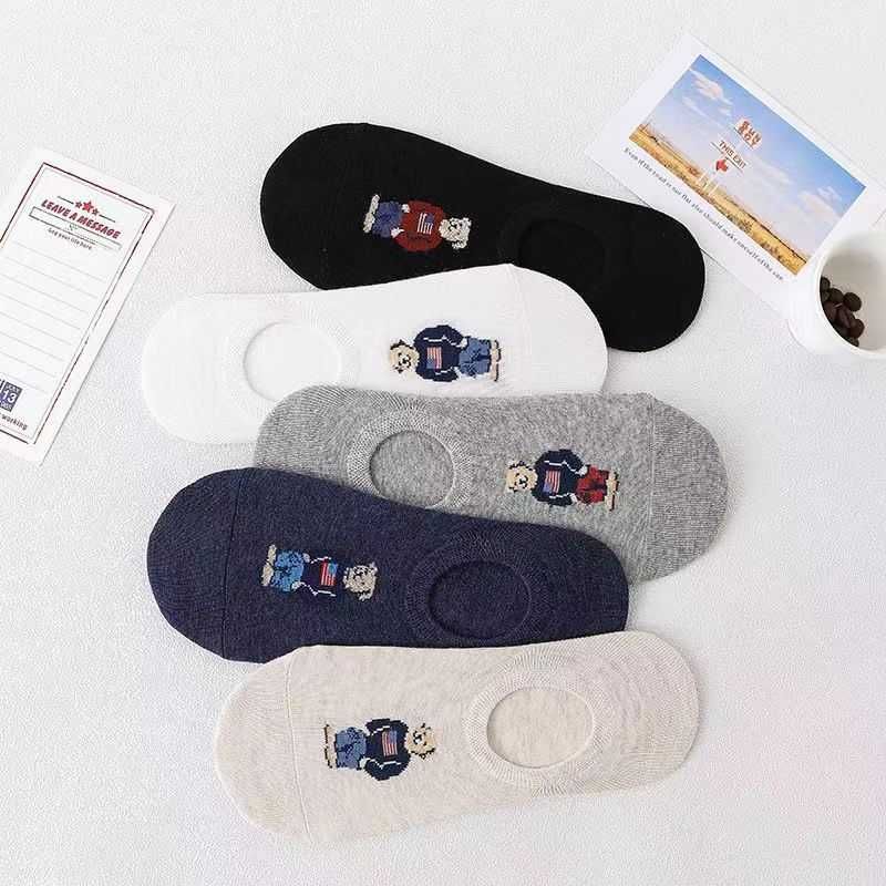 носки unisex в наличии