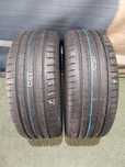 235.55.17 Dunlop
