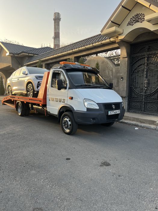 Эвакуатор ебакуатор партал портал