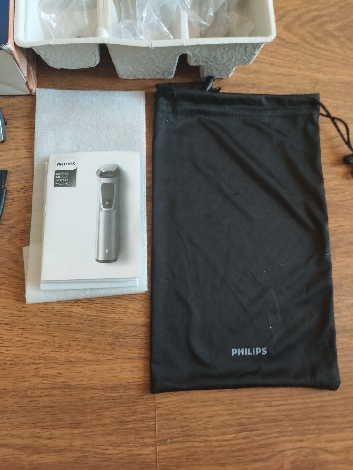 Продавам тример PHILIPS
