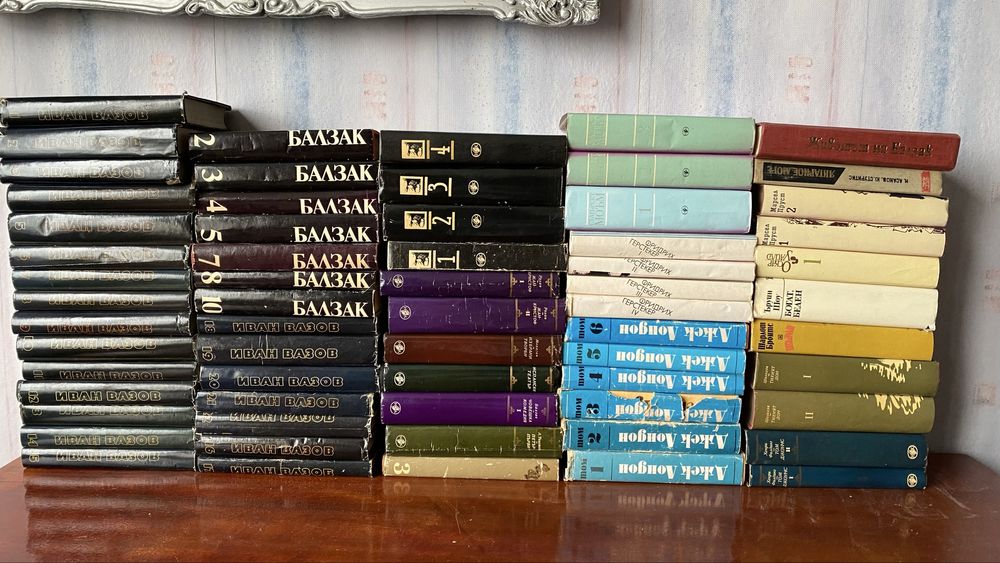 Книги пудожествена литература