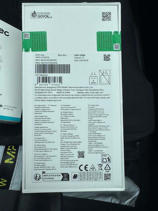 Чисто нов не отварян - Oppo A5x