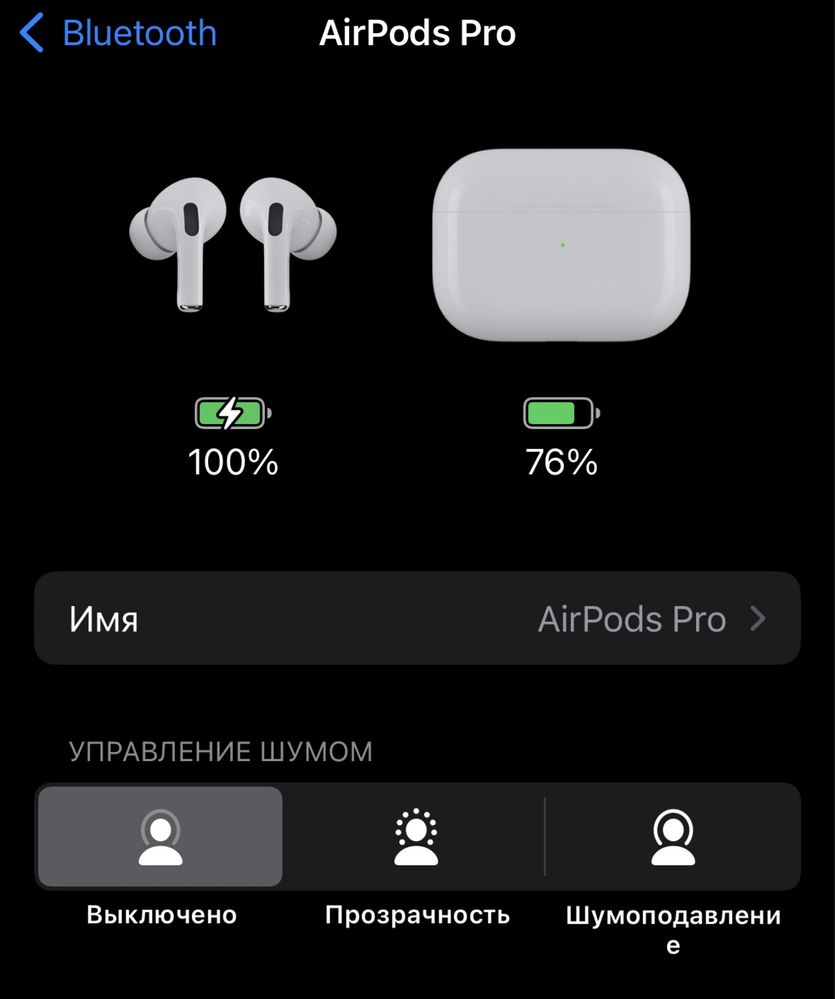 Airpods PRO original