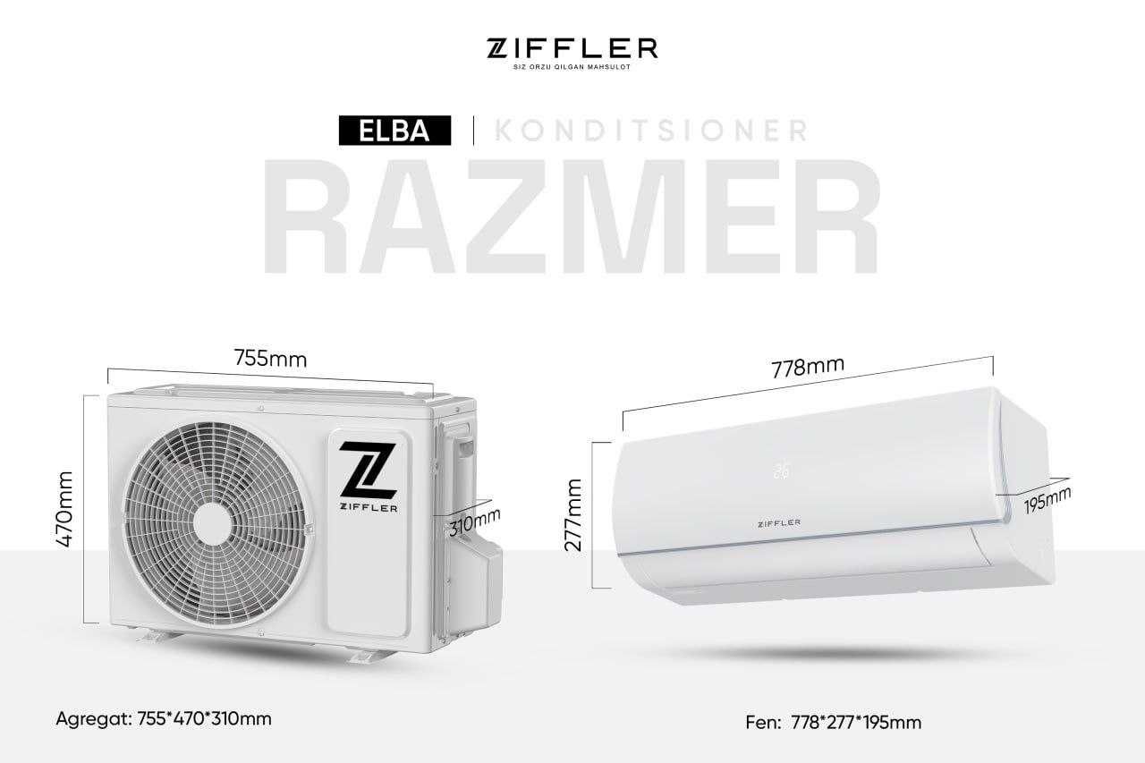 Кондиционер ZIFFLER Inverter Установка есть, Доставка есть