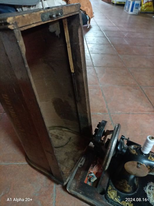 Продавам шевна машина.