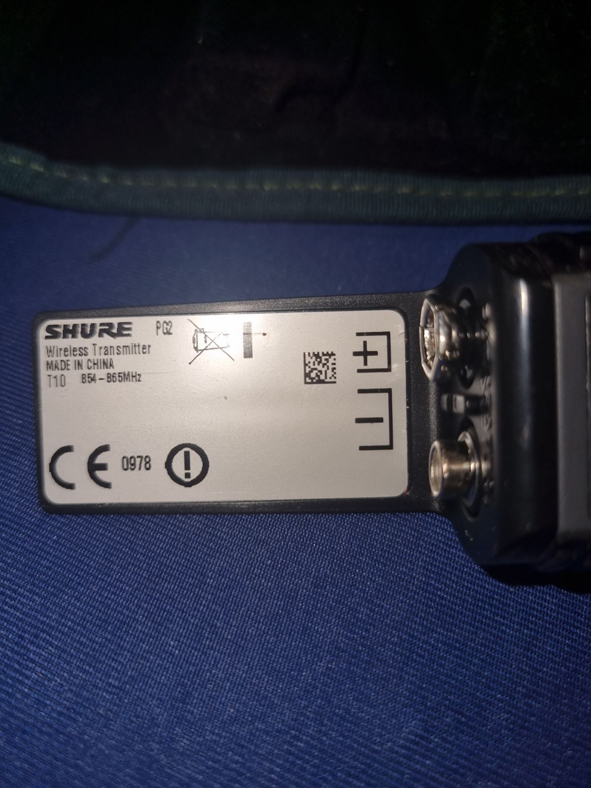 Дистанционен микрофон SHURE PG58
