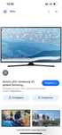 Телевизор Samsung