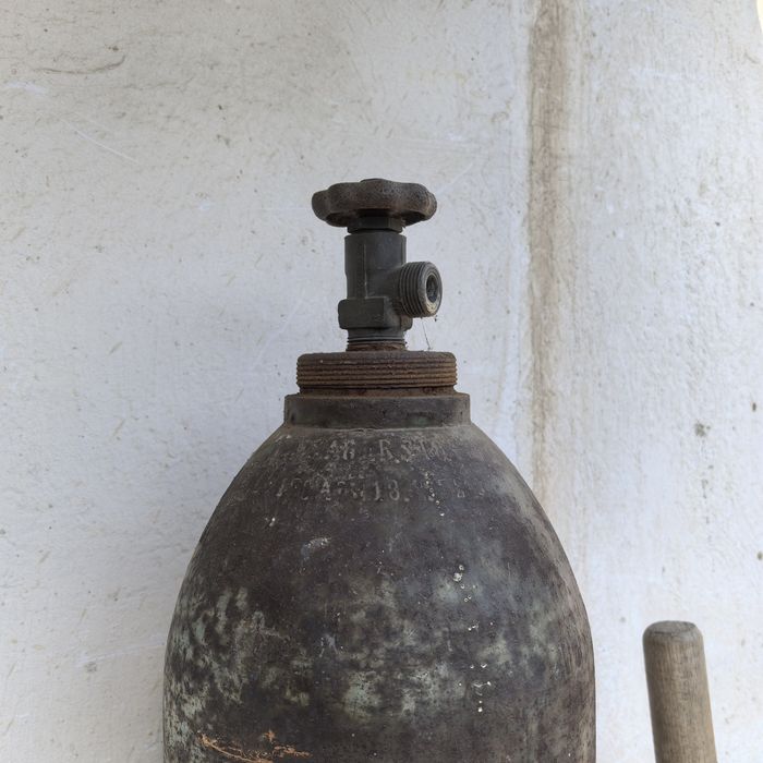 Продавам кислородна бутилка