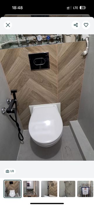 Услуги сантехника