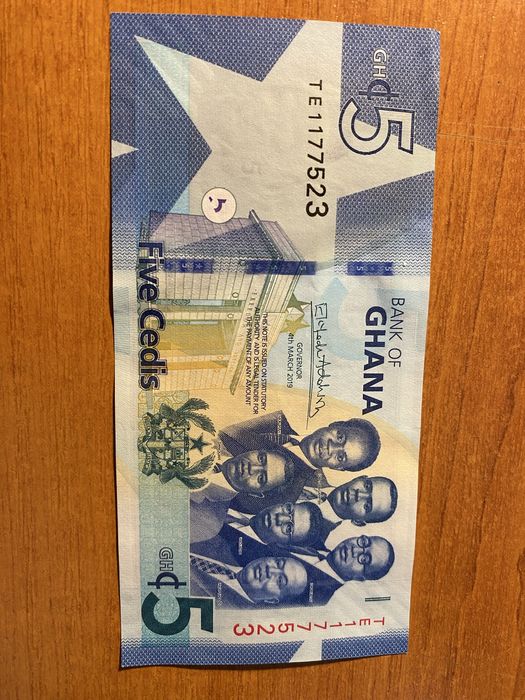 bancnota ghaneza