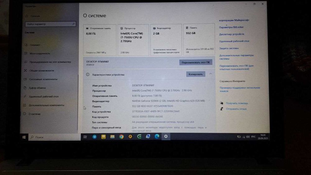 ASUS Noutbook sotiladi.