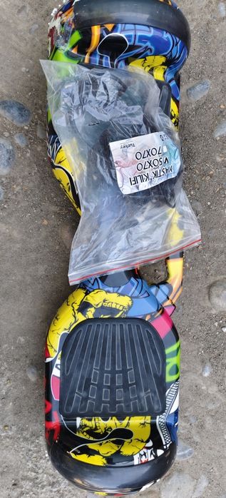 Геласкутер, состояние хороший