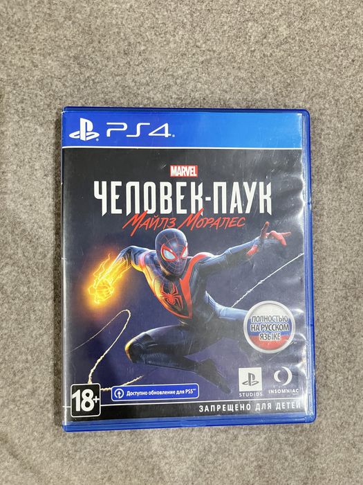 Продам диск Человек Паук