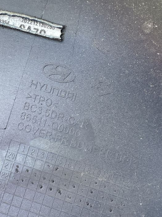 Предна броня Hyundai I20 след 2020 година