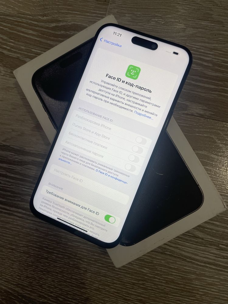 Iphone 15 Pro Max 256 GB