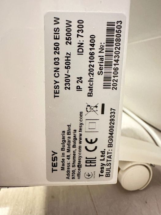 Convector electric cu termostat - Tesy 2500 W (aeroterma/incalzire)