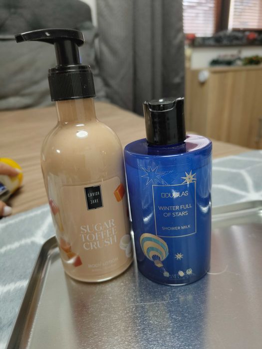 Нова или малко ползвана козметика