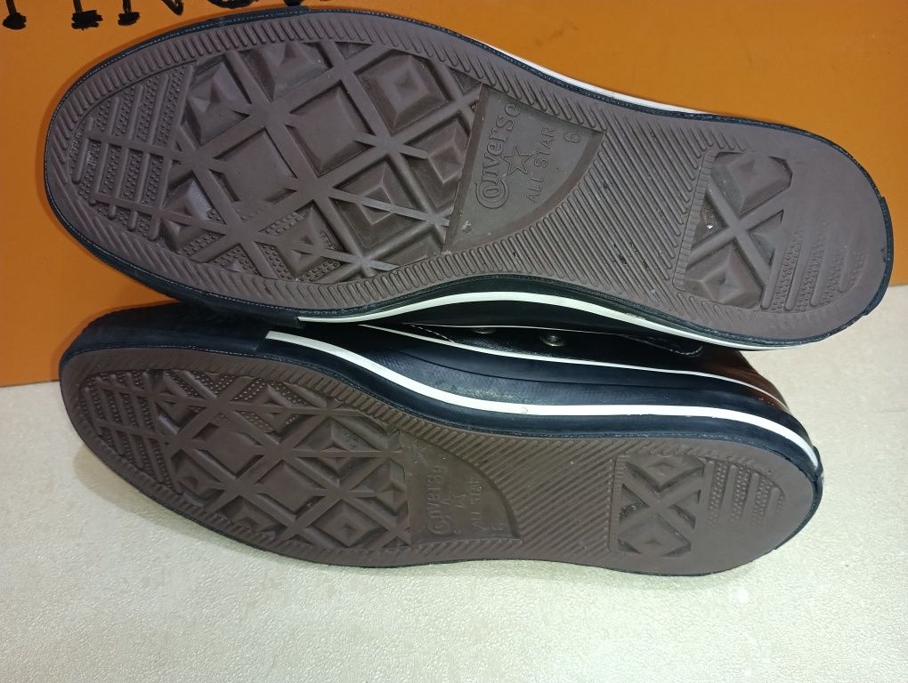 Converse N 39 кожени - 32 лв