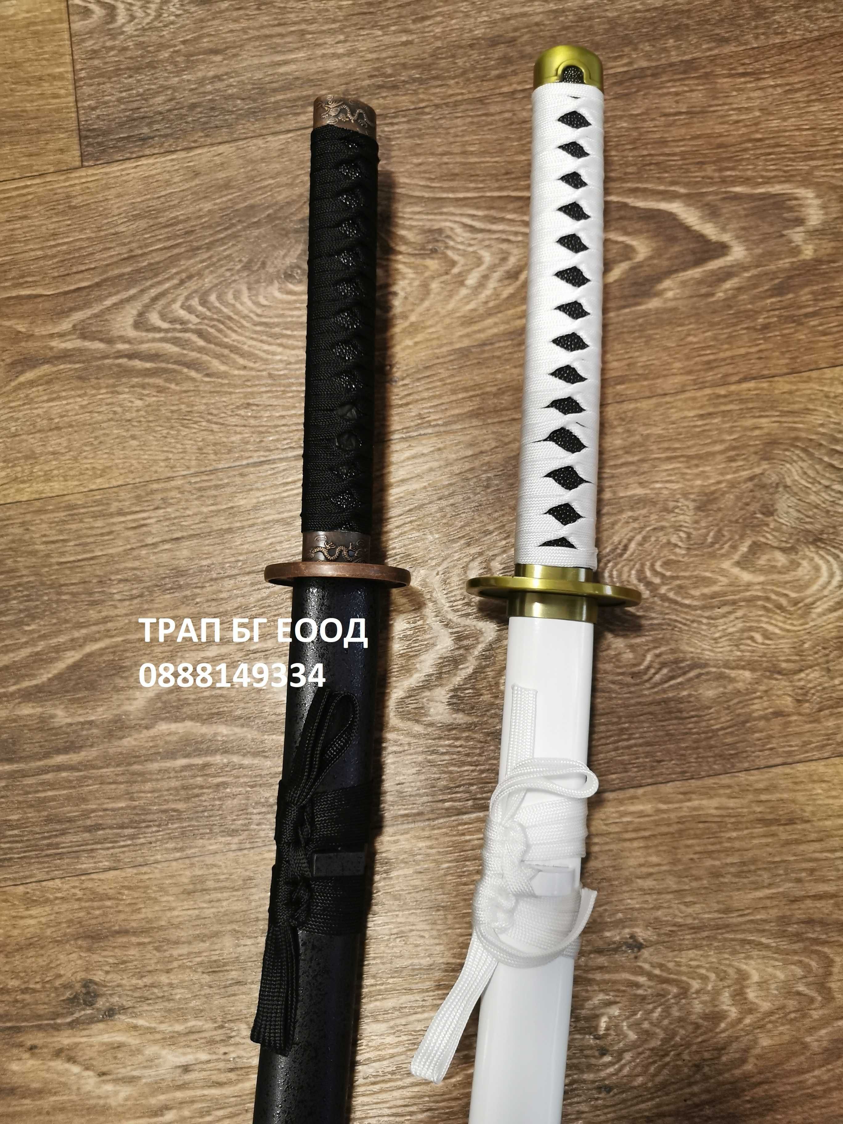 Катана Zoro Wado Ichimonji Katana Дракон Мечове Самурайски Меч 2 мод.