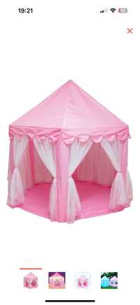 Домик палатка для принцессы