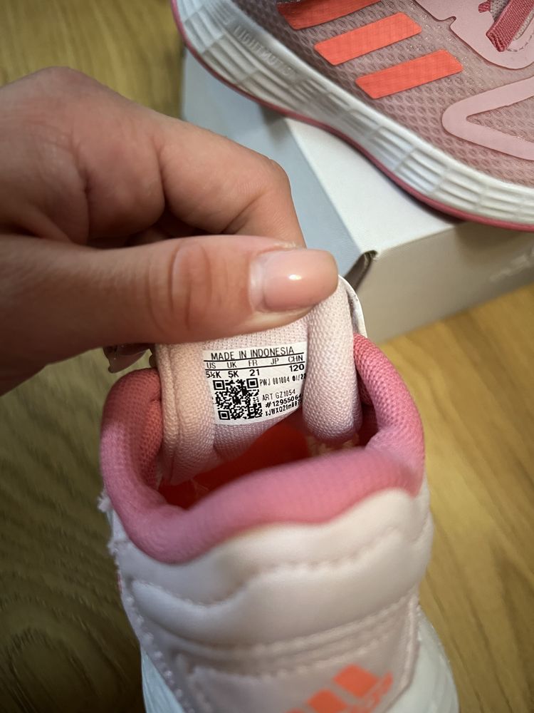Детски маратонки adidas