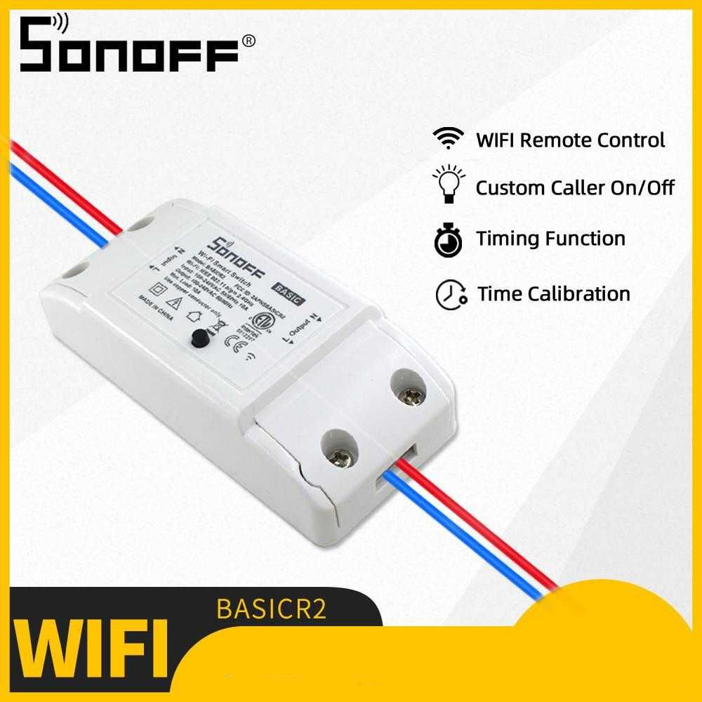 SONOFF WiFi смарт рела (ключ) 10А/2200W sonoff соноф SONOFF Basic