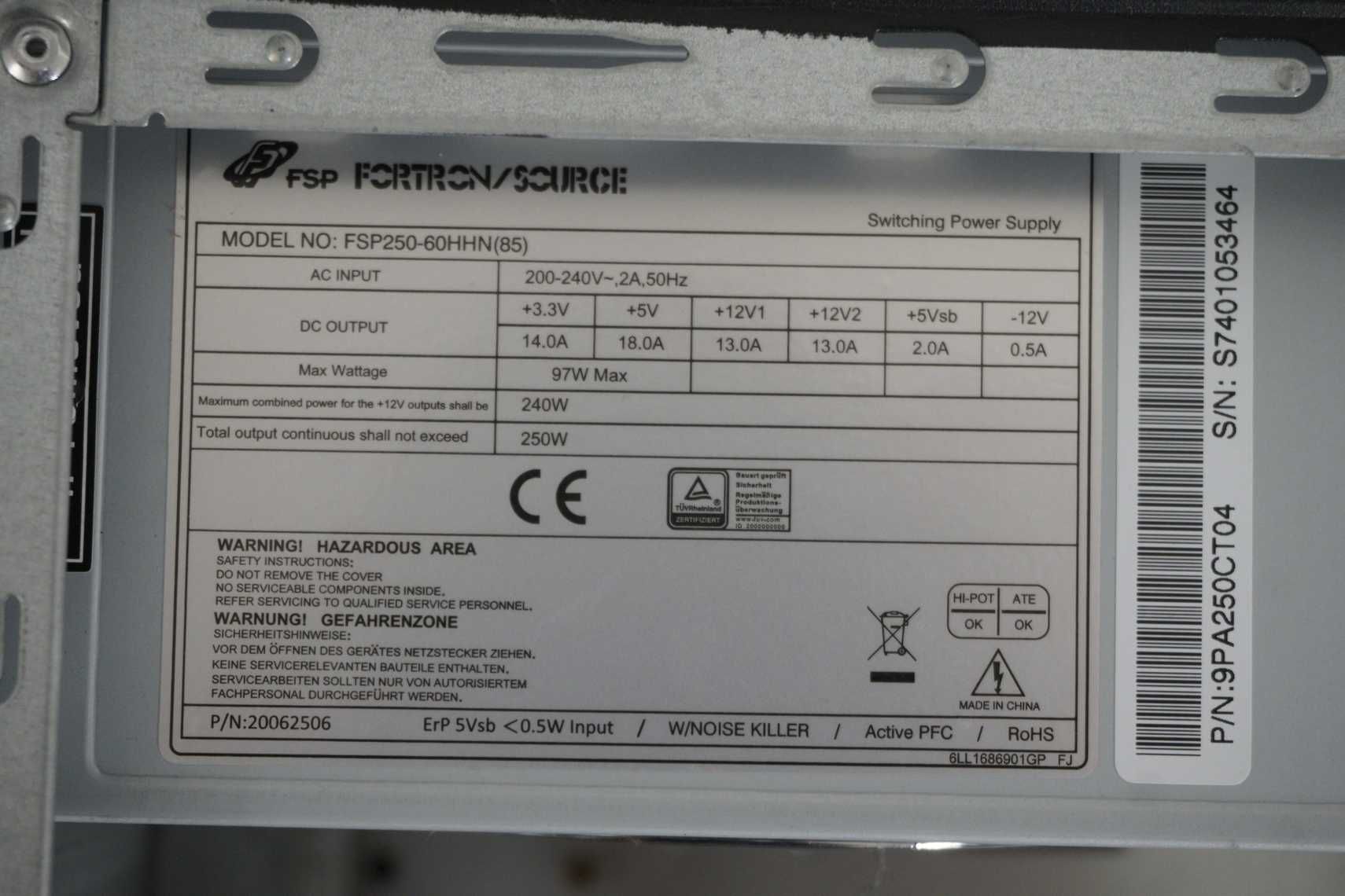 Основа за домашен компютър - mATX кутия, FSP захранване