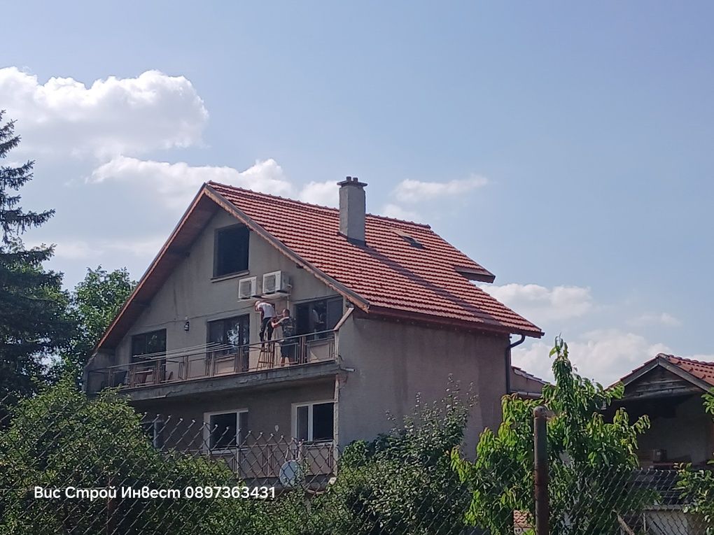 Ремонт на покриви,огради,