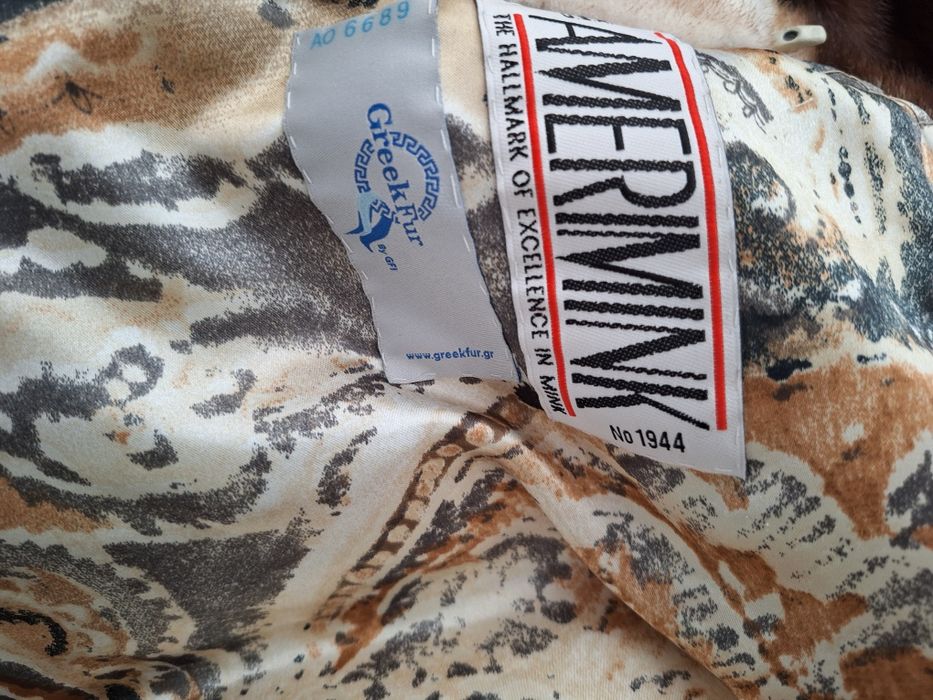 Палто норка и чинчила уникално