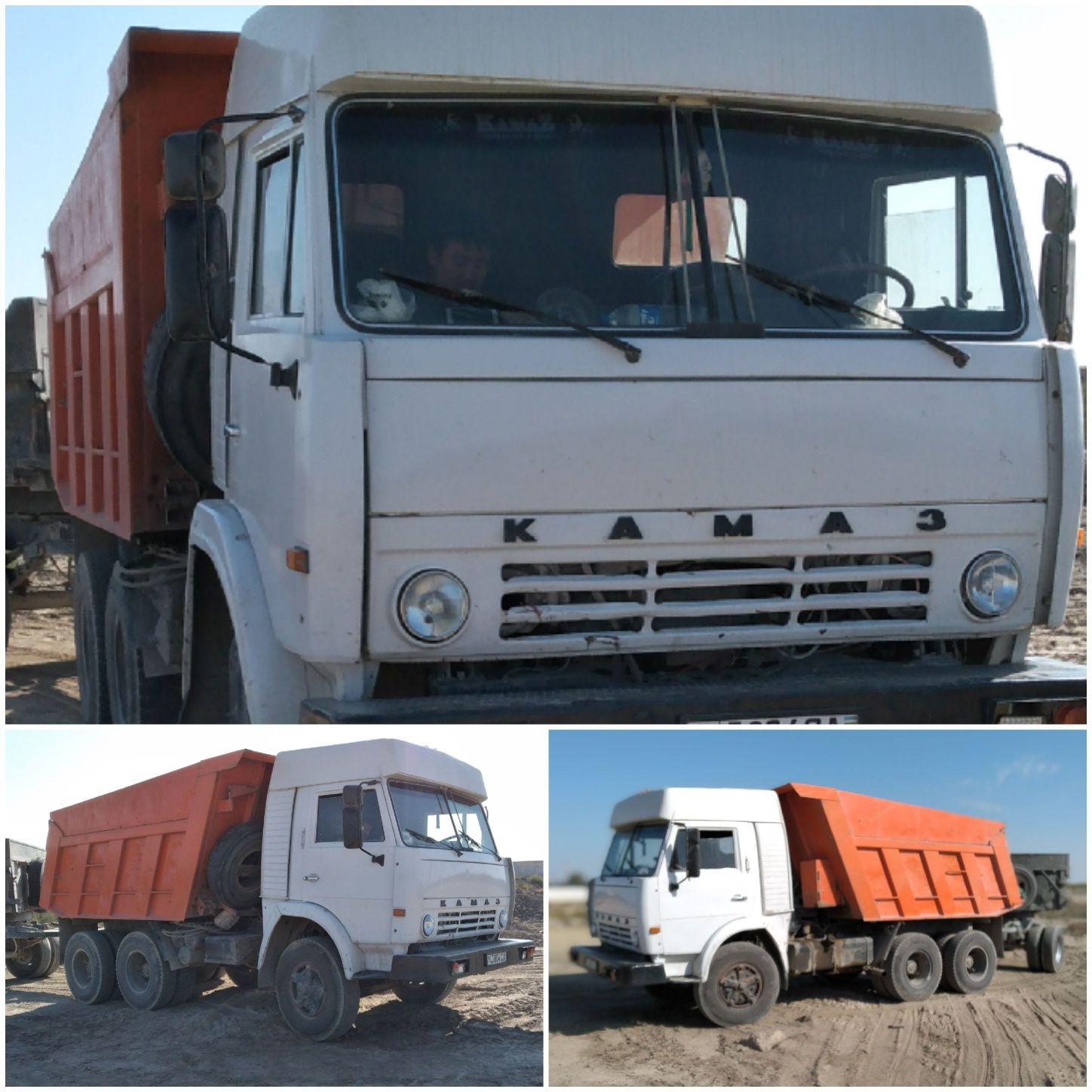 Камаз прицеп. Kamaz