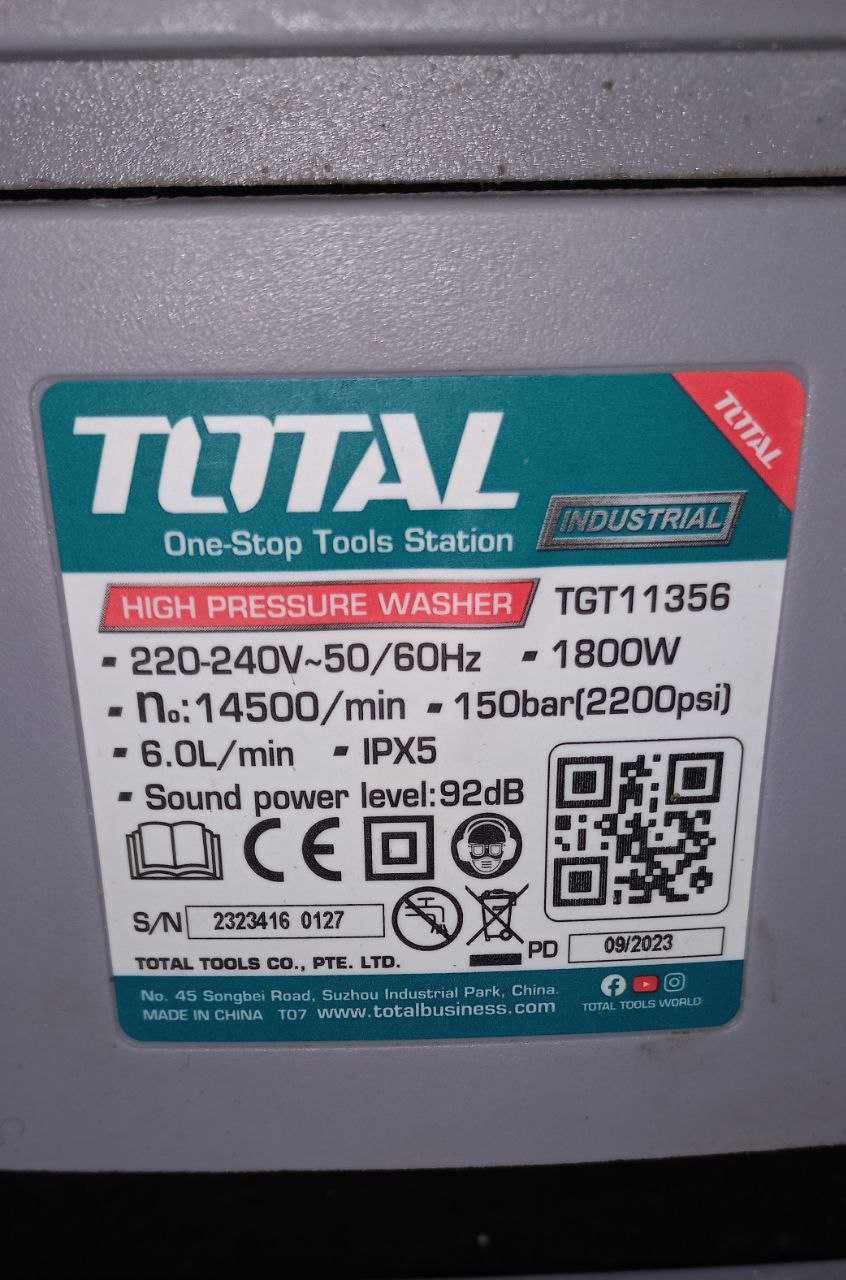 Мойка высокого давления TOTAL мощностью 1800W
