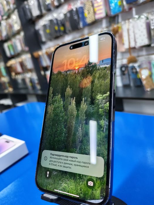 Iphone 14 pro max 256GB  ideal