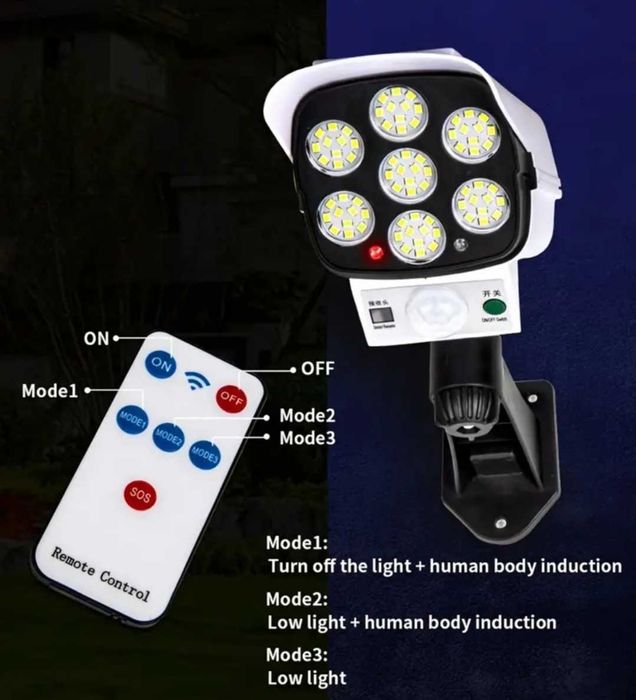 Соларна Лампа Камера с дистанционно 180W Мощност 77LED