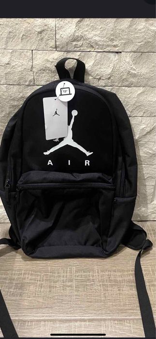 Ученическа раница “Jordan”