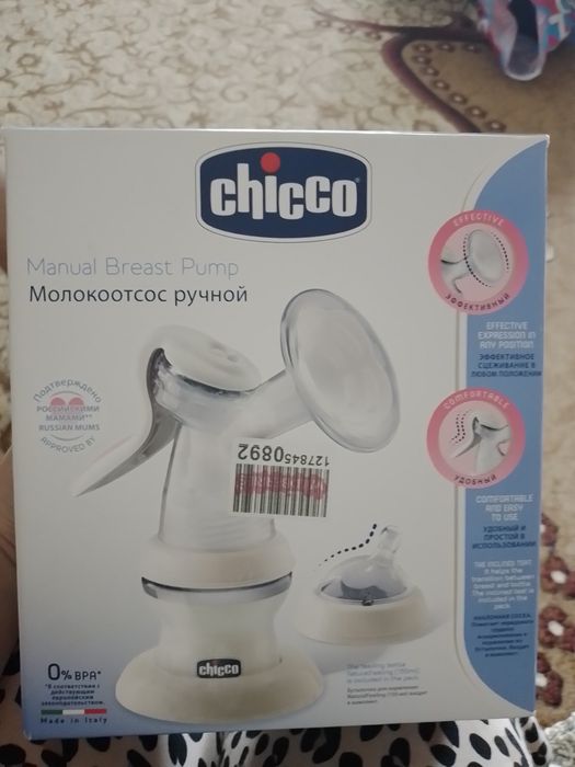 Продам новый молокоотсос