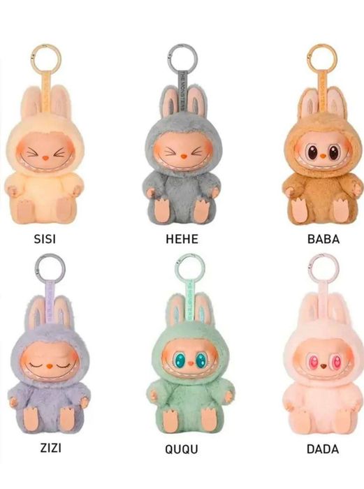 LABUBU по оптовой цене, optom narxda labubu