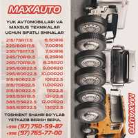 LANVIGATOR шиналари юк машинаси учун
385.65R22.5   20 слой