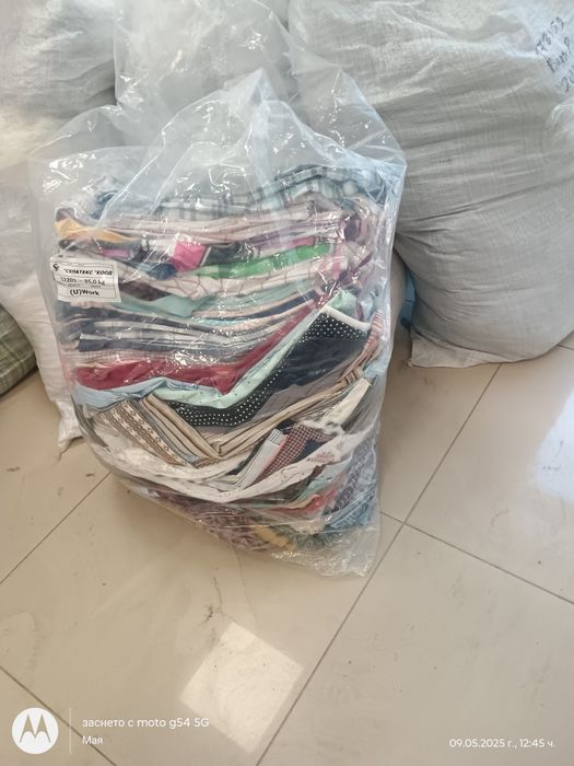 Дрехи втора употреба  3 лв кг, само ако се вземе всичката стока