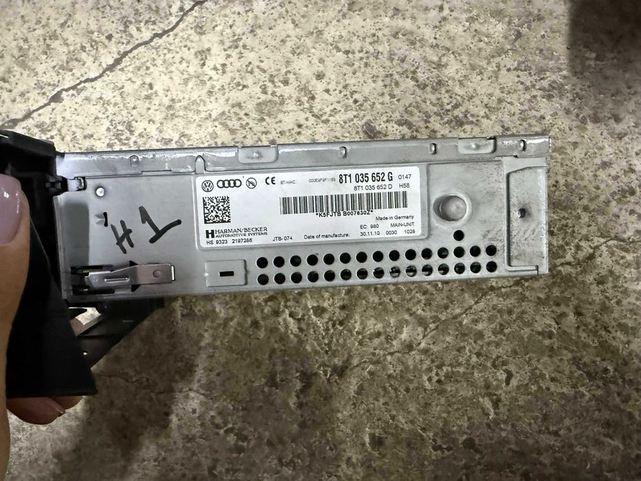 MEDIA,Радио,Навигация,Чейнджър 8T1 035 652 F ном 1