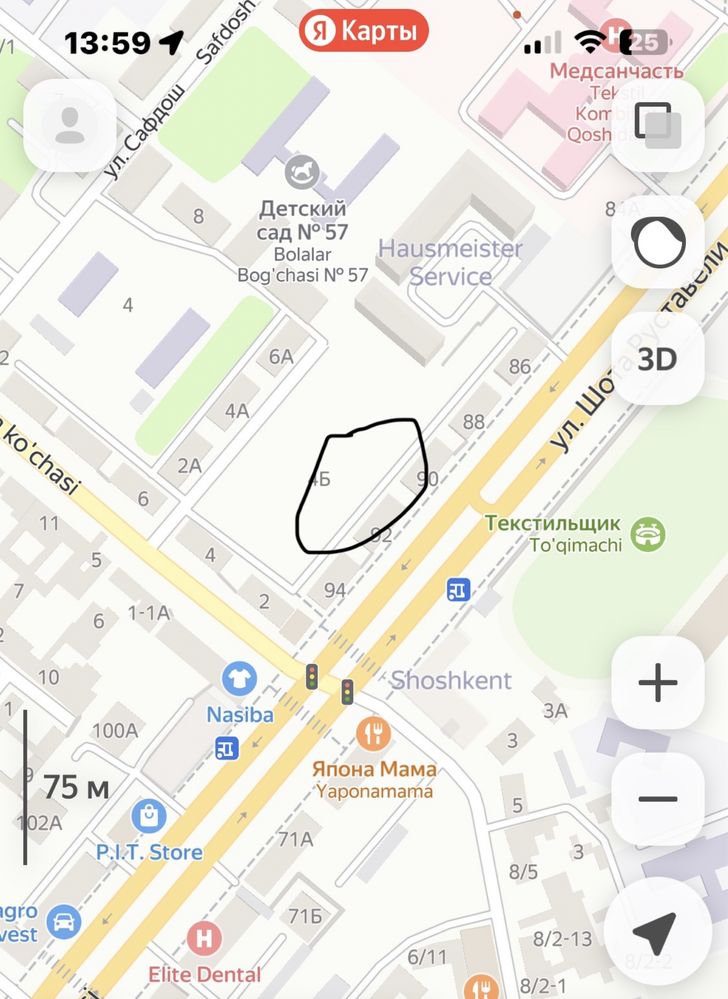 Срочно продаётся квартира в новостройке 2/7/9