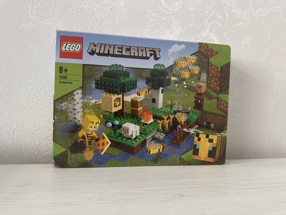 Lego minecraft 21165