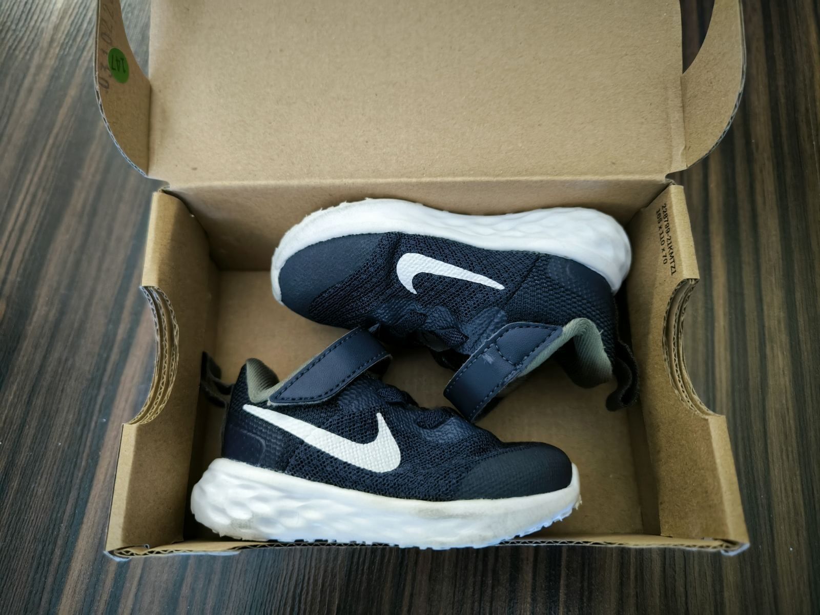 Nike Revolution 6NN