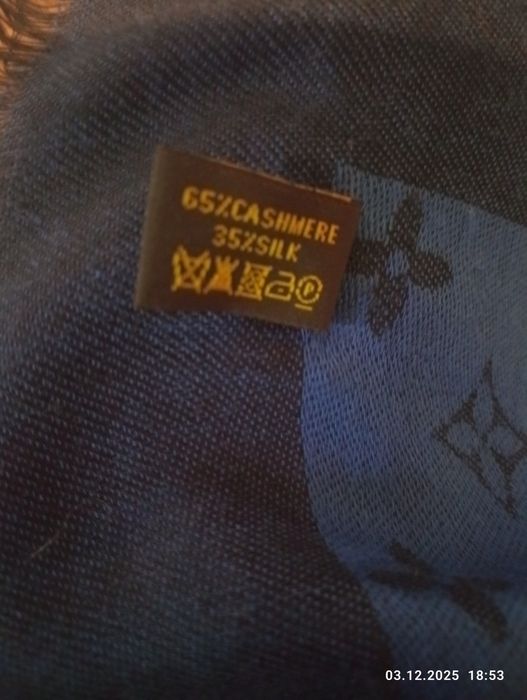 Шал на Louis Vuitton
