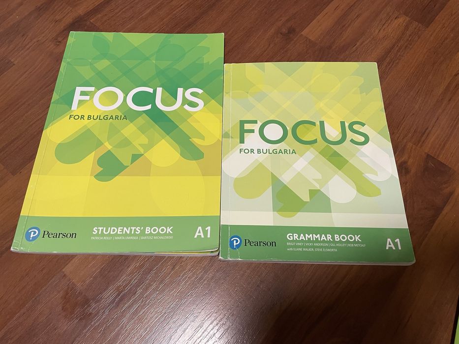 Учебници по английски език Focus